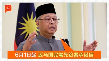 MAEPS改为专隔离与治疗 冠病确诊非法入境者