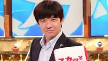痛快TVスカッとジャパン 2020年5月25日最新放送分