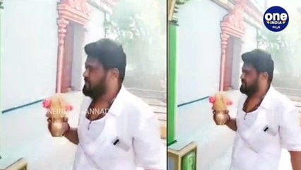 ಕಾಲಭೈರವನಿಗೆ ಜಗ್ಗೇಶ್ ಪ್ರದಕ್ಷಿಣೆ ಹಾಕುವಾಗ  ನಾಯಿಗಳು ಮಾಡಿದ ಕೆಲಸ ಆಶ್ಚರ್ಯಕರ | Jaggesh