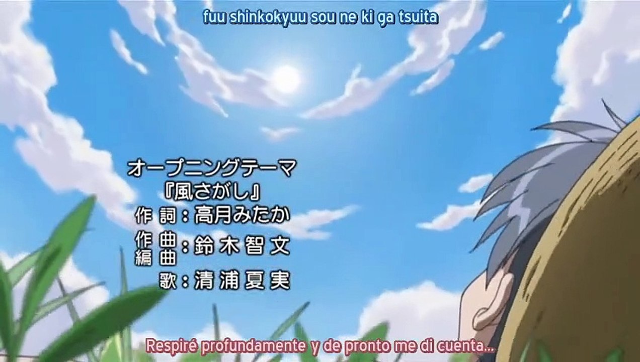 SFC ep 7