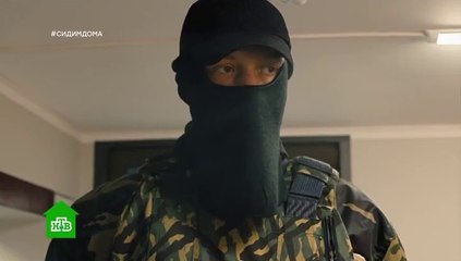 Адмиралы района - 11 серия