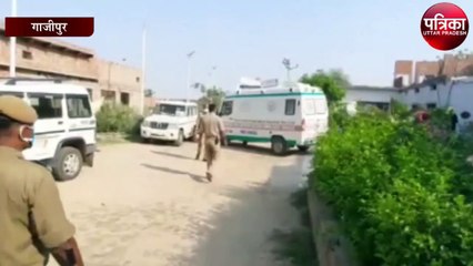 गाजीपुर के ग्रामीण इलाकों में लगातार मिल रहे हैं कोरोना मरीज