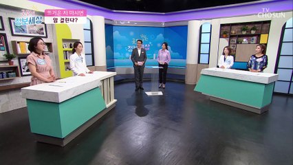 ▹알쏭달쏭◃ 올바른 생활 속 ‘면역력’ 관리는?