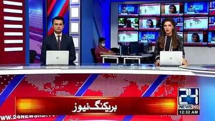 Latest News Today | How Long Will Umrah And Ziyarat Be Suspended 2020