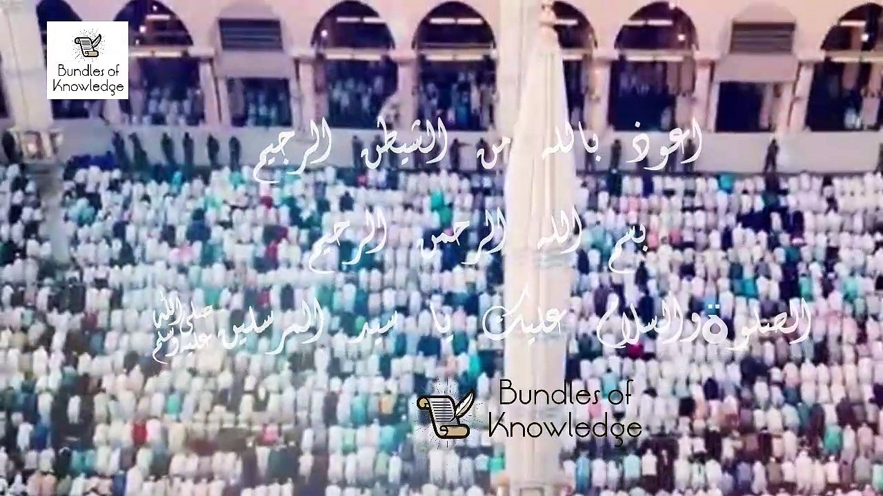 History Of C Section (Caesarean Section) in Urdu - Bundles Of Knowledge