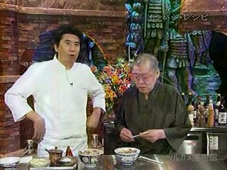 イシバシ・レシピ　牛丼　松屋の味を再現する！