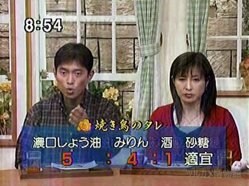 追悼 岡江久美子さん はなまるマーケット お家で焼鳥 ねぎま 塩つくね 03 10月放送 味いちもんめの若女将役が好きでした 心より御冥福お祈り致します 動画 Dailymotion