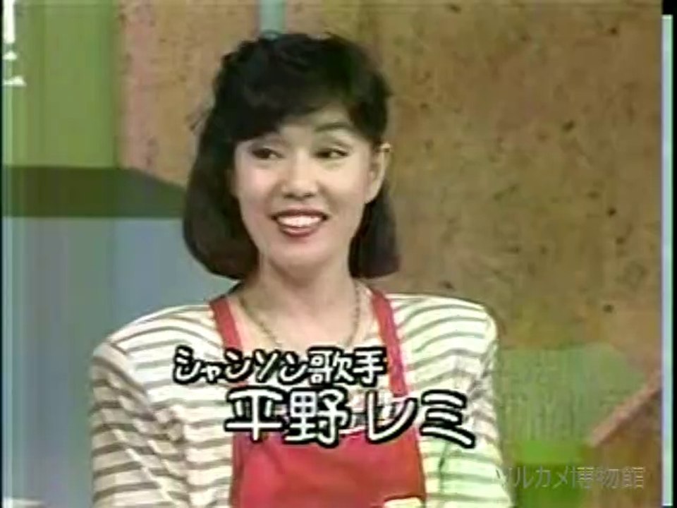 NHKきょうの料理　個性派講師陣（平野レミ　山本麗子　小林カツ代　藤野真希子　枝元なほみ）と...