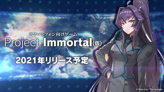 Muv-Luv : Project Immortal - Bande-annonce #1