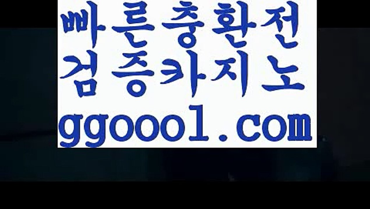 【필리핀 황제투어 금액】마이다스카지노- ( ∑【 ggoool.com 】∑) -바카라사이트 우리카지노 온라인바카라 카지노사이트 마이다스카지노 인터넷카지노 카지노사이트추천 【필리핀 황제투어 금액】