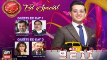 Taxi 9211 | Eid Special | ARY News | 25 May 2020 Eid 2 Day
