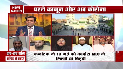 खोज खबर: धर्म के नाम पर देश को दांव पर क्यों लगा रहे हैं कुछ कट्टरपंथी