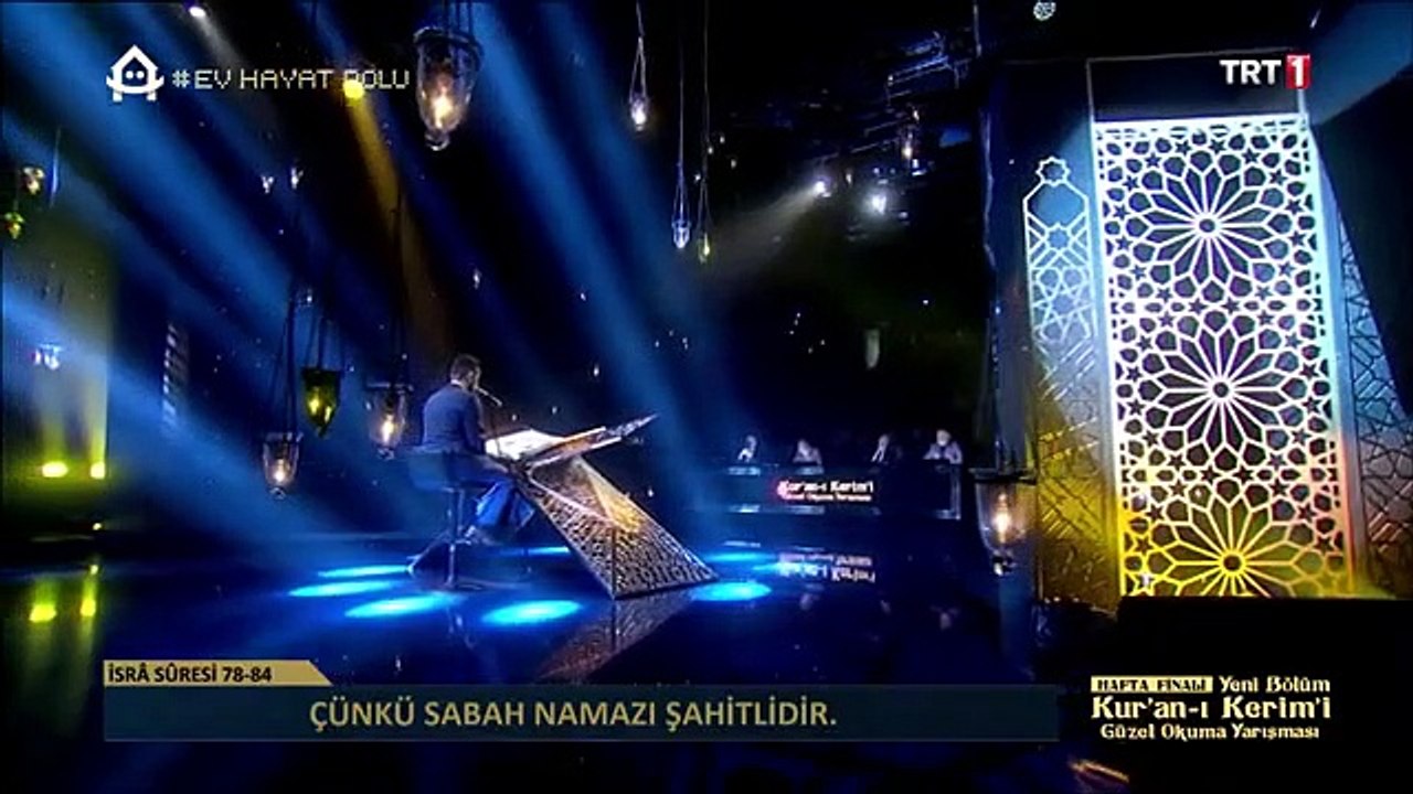 Cihat Sayın Kur'an-ı Kerim'i Güzel Okuma Yarışması