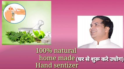 घर से ही करो बिज़नेस की शुरुवात