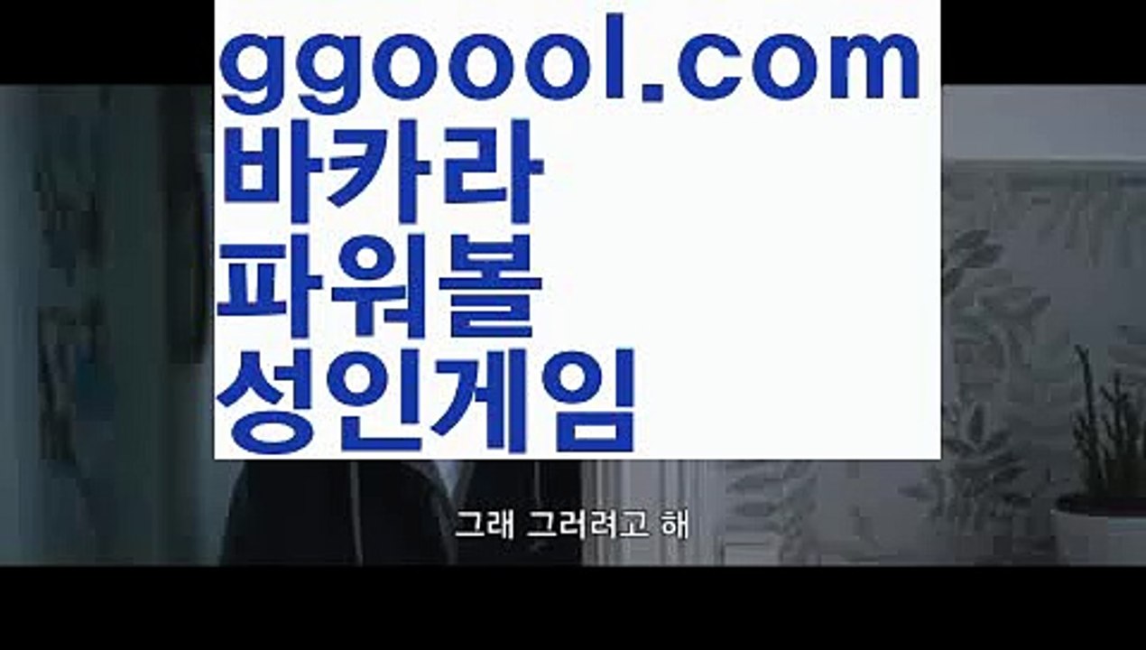 【강원랜드마틴】온라인카지노사이트  ( Ε禁【 마이다스카지노。ＣoＭ 】銅) -바카라사이트추천 인터넷바카라사이트 바카라필승법 필리핀카지노후기 인터넷카지노사이트추천【강원랜드마틴】