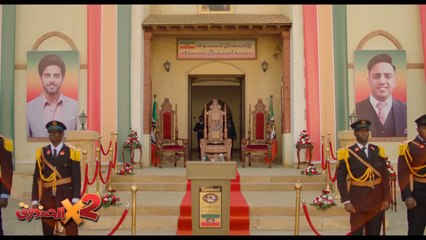 استقبال التوأم في زامبيزي! إحنا لو راجعين بكأس العالم مش هيعملوا كده