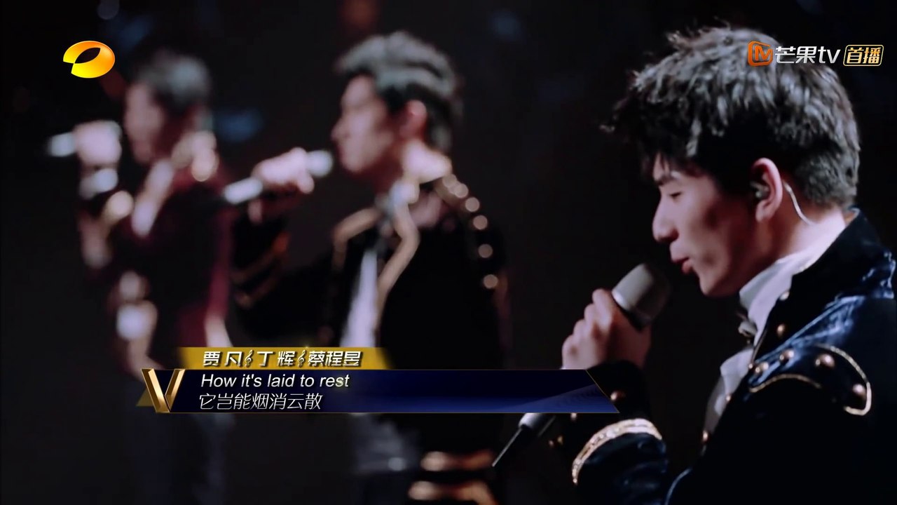 2018.12.21 Super Vocal - Can you feel the love tonight