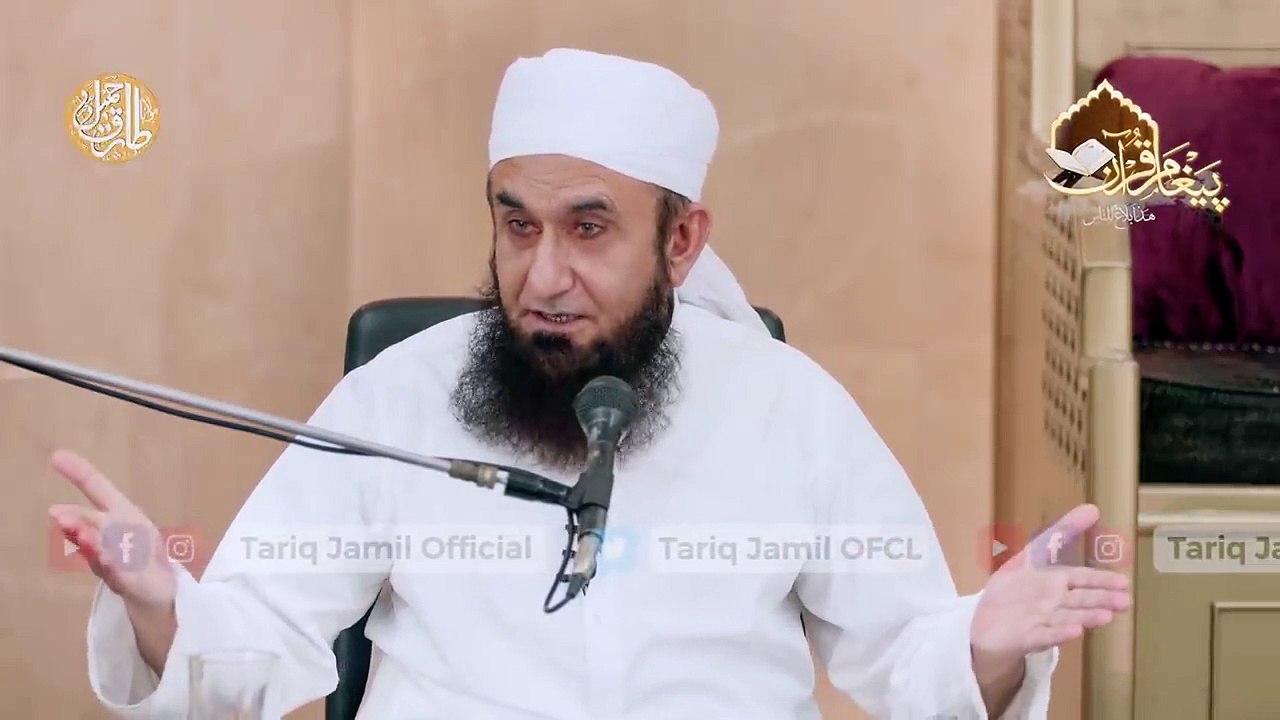 Joint Family System - -Paigham e Quran -Ep#08- Season 3 - 1st May 2020