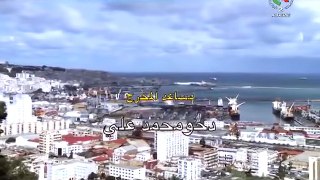 entv مسلسل جزائري سامحني الحلقة 10 العاشرة و الاخيرة رمضان 2020
