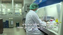 تايلاند تدخل السباق لإنتاج لقاح ضد كورونا مع اختبارات على القردة