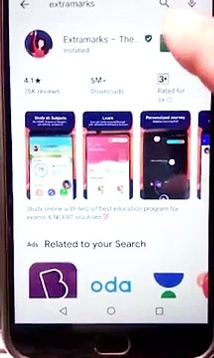 Extramarks App - also called as IIT JEE APP.
