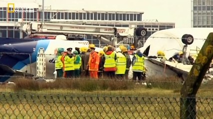 Mala suerte Mayday Catastrofes Aereas MCA