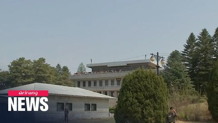 S. Korea to conduct year-long comprehensive research on cultural assets, natural heritage in DMZ