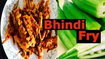 Bhindi fry recipe- Lady finger -Okra (1)