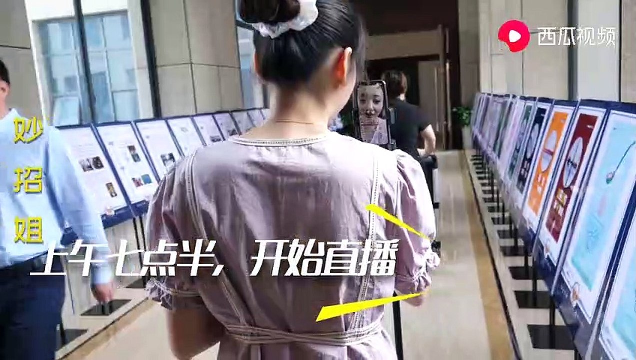 【Charitable activities】第一次公益活动现场直播，真的好紧张