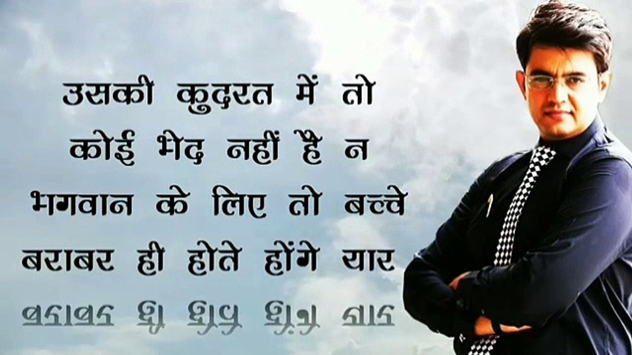 Nothing_is_Impossible_in_the_world_|__Motivatioal_Speaker