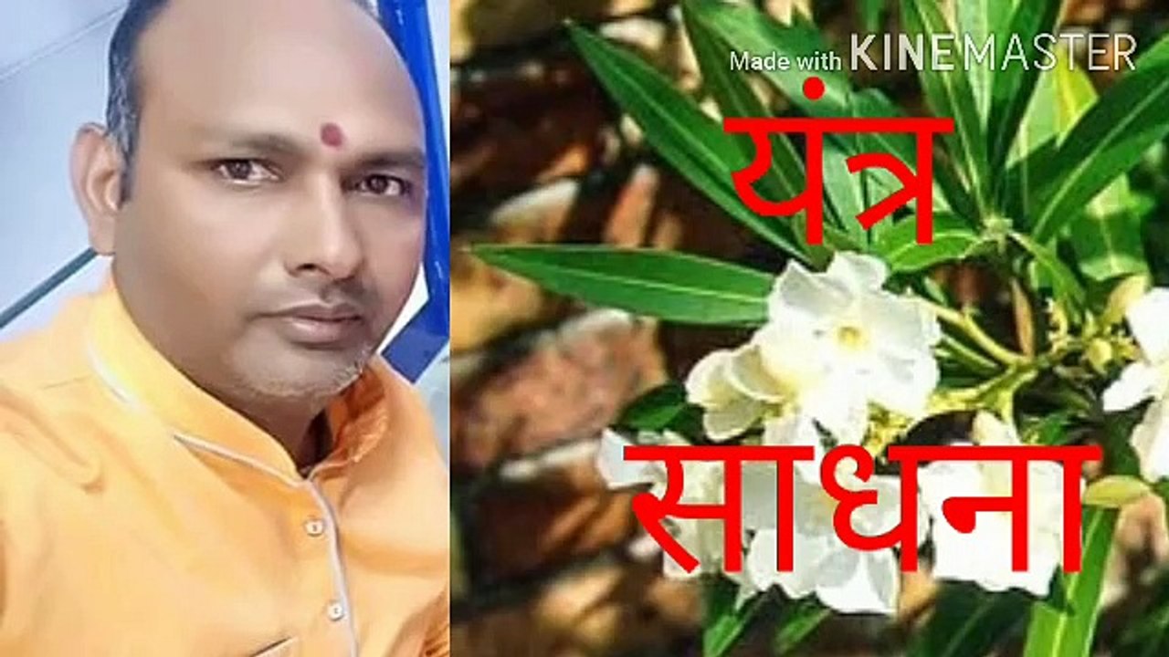 सट्टा जुआ लोटरी में विजय दिलाय गा यह टोटका 28/5/2020को करे यह उपाय 