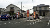 McDonald's Japan Drive Thru This Week