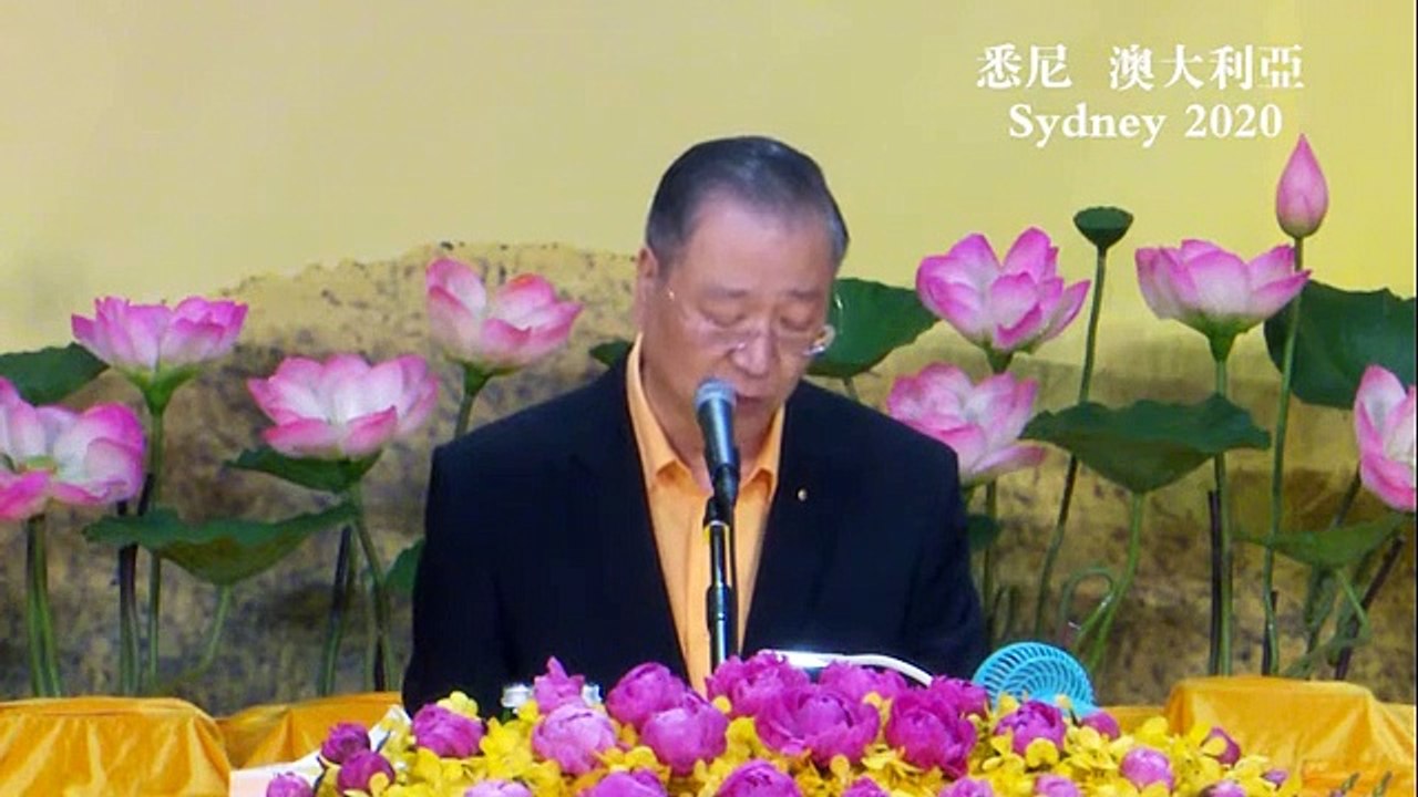 苹果公司创始人之一的人生选择-世界佛友见面会11012020