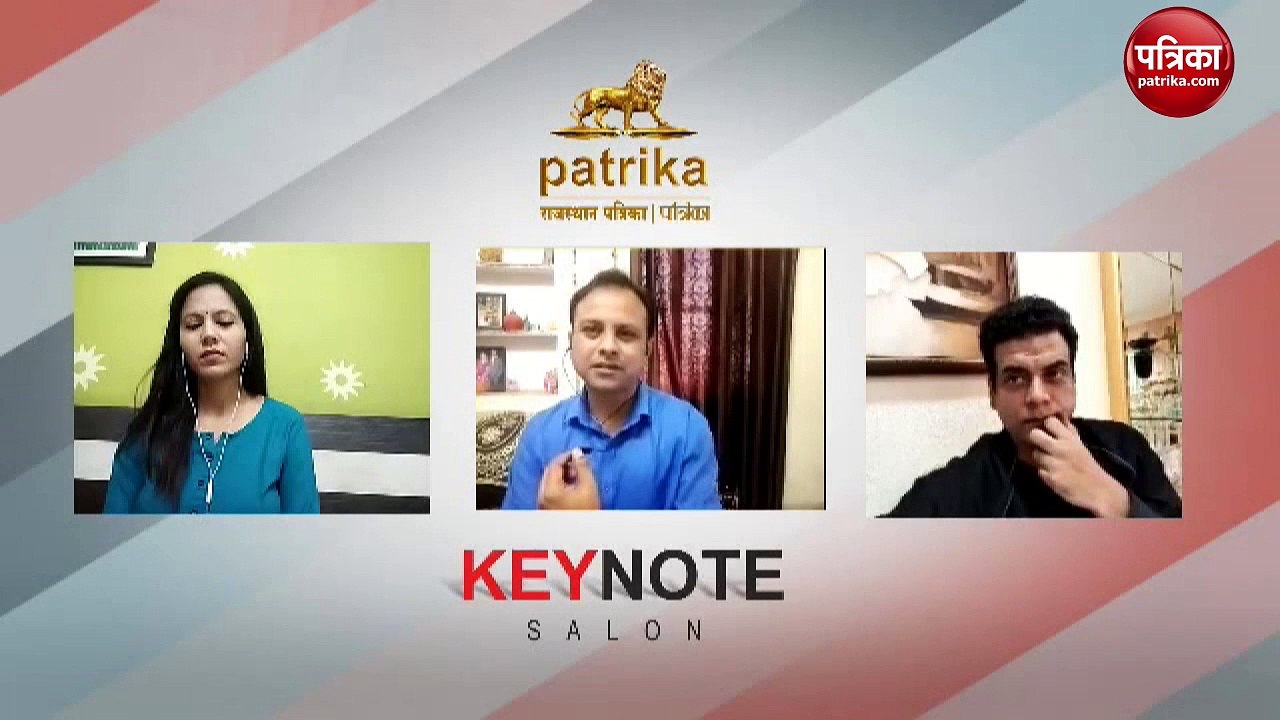 कोविड के बाद सबसे पहले डिजाइनिंग प्लेटफॉर्म बदलना होगा- आसिफ शाह