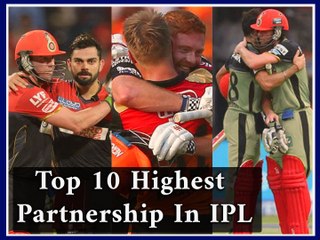 Top 10 IPL partnerships ever | ಐಪಿಎಲ್ ‌ನ ಬೆಸ್ಟ್ ಜೊತೆಯಾಟ ಇವರದೇ | Virat Kohli | AB de Villiers