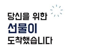 하이비트 분당지점 5만원 무료지원금!