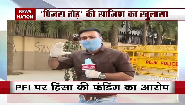 Members of Pinjra Tod arrested in connection with Delhi riots in Feb