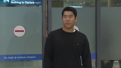 강정호 '솜방망이 징계' 후폭풍...들끓는 비난 여론 / YTN