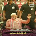 The Day When Narendra Modi Took Oath As The Prime Minister Of India
