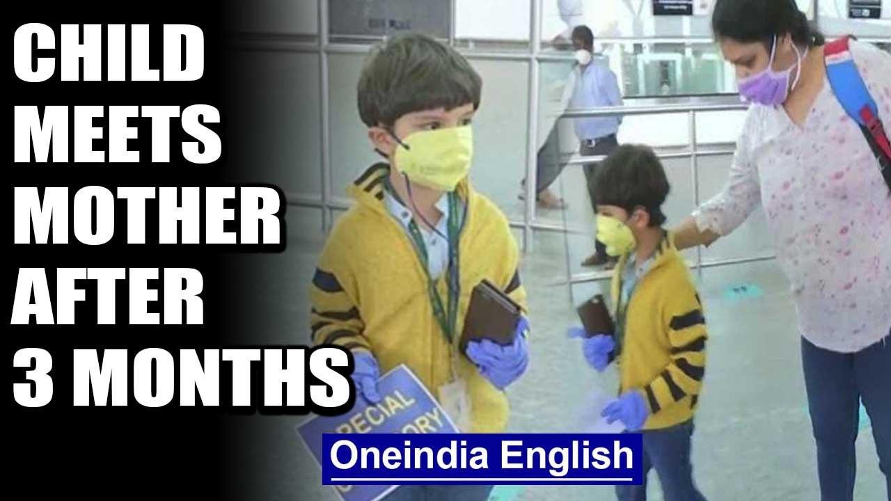 Lockdown separated 5-year-old from mother for 3 months, child flies home alone| Oneindia News