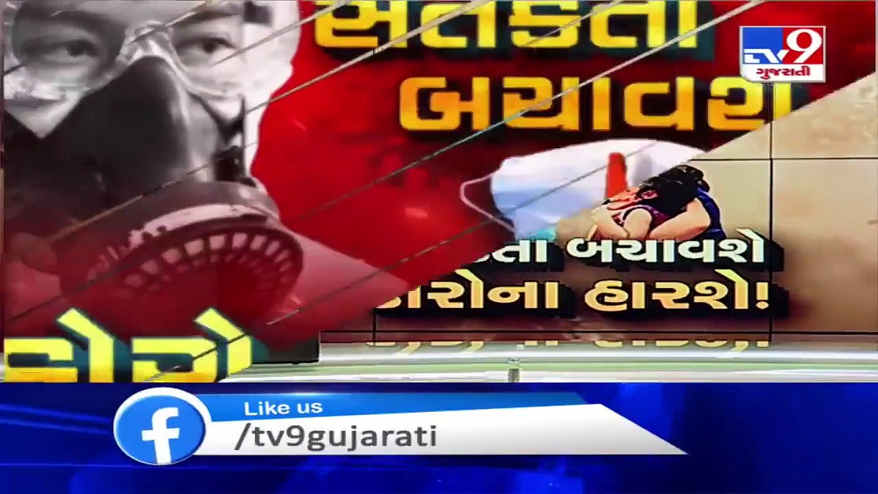 Why is Gujarat government reducing coronavirus testing
