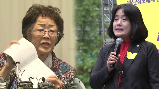 [뉴스큐] 이용수 할머니 30년 이용 당해 ...정치권 안팎 논란 여전 / YTN