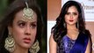 Naagin 4: Rashami Desai के बाद Nia Sharma का भी शो से कटा पता; बड़ी वजह  | FilmiBeat