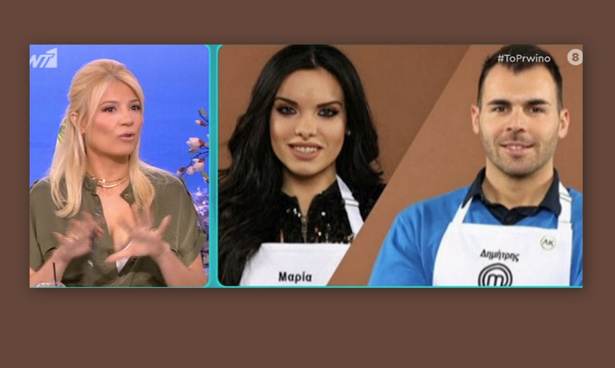 MasterChef: Αυτή κι αν είναι αποκάλυψη από τη Φ...