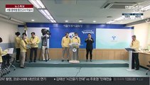 서울 중학생 중간고사 미실시…강서·양천 일부 등교 연기