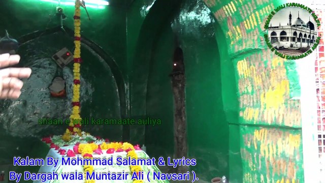 Hazrat Shaikh Sehra Sultaan Shah R.A | Gulbarga Dargah | Karnataka Dargah | Dargah vlogs | Islam place | s