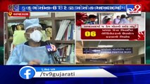 Figures show decrease in coronavirus testing in Gujarat _ TV9News