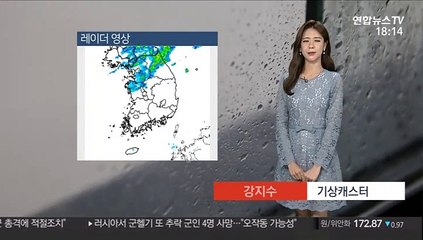 [날씨] 내일 새벽까지 충청, 전북 비…이후 전국 맑음