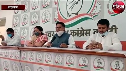 यूपी सीएम के ब्यान पर विपक्ष हमला