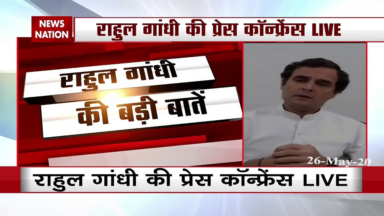 राहुल गांधी का मोदी सरकार पर हमला, कहा- फेल हुआ लॉकडाउन का मकसद, अब क्या करेगी सरकार